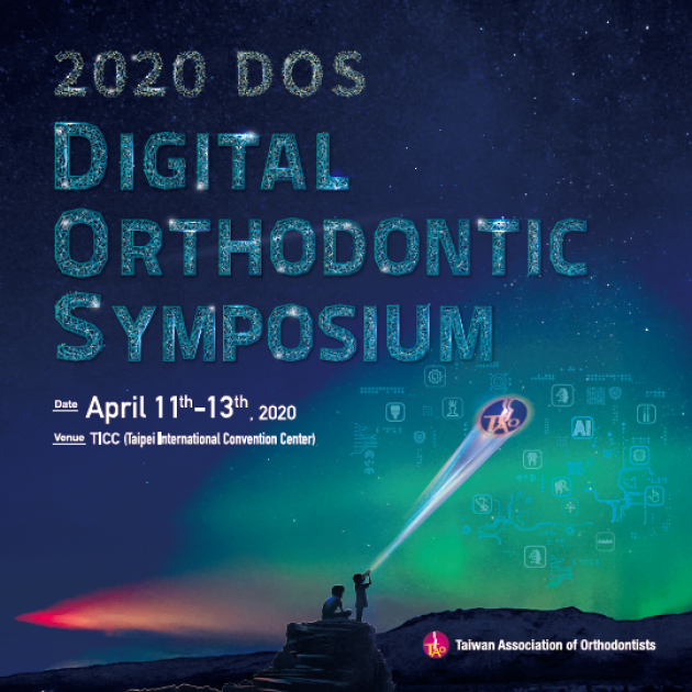 2020.04 Digital Orthodontic Symposium