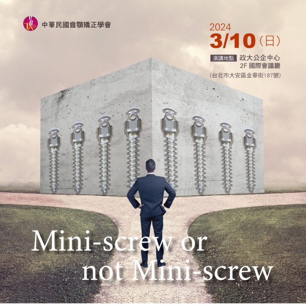 Mini-screw or not Mini-screw